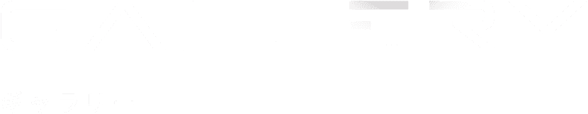 GALLERY ギャラリー